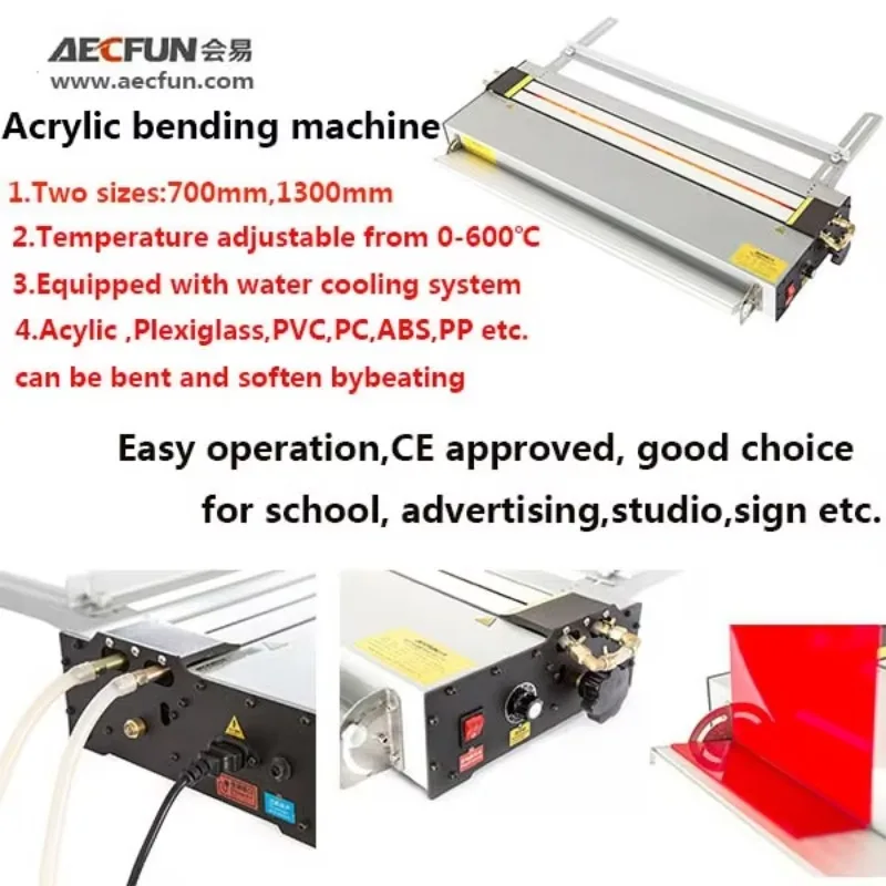 AECFUN 700/1300 Multi Function Acrylic PVC Plastic Thermal Forming Bending Machine