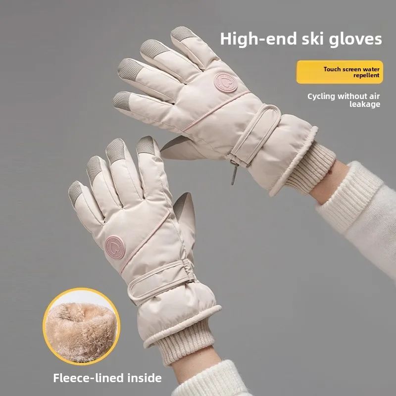 Winter Windproof Ski Gloves, Velvet and Thickening, Outdoor Cycling Non-slip Gloves, Cold-proof and Warm Touch Screen Gloves