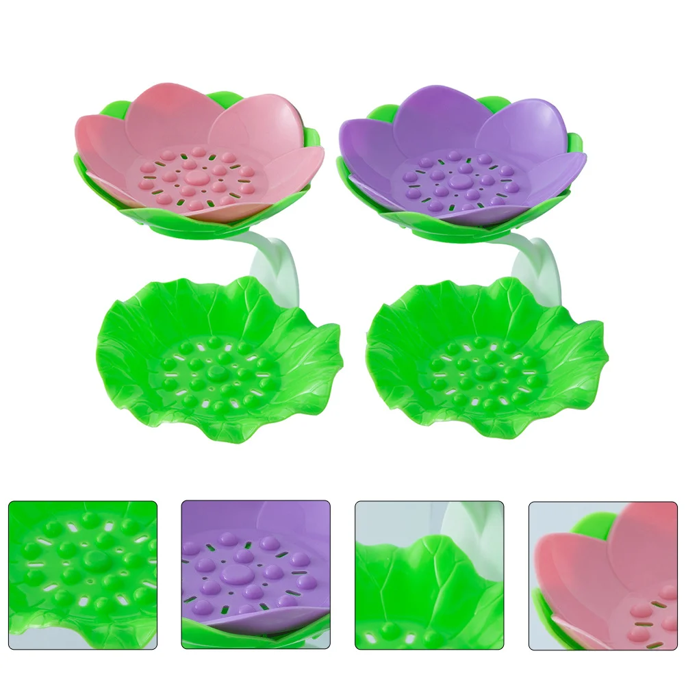 

2Pcs Creative Lotus Shape Soap Boxes Water Draining Home Use Bathroom Supplies Soap Holders Bathroom Accessories