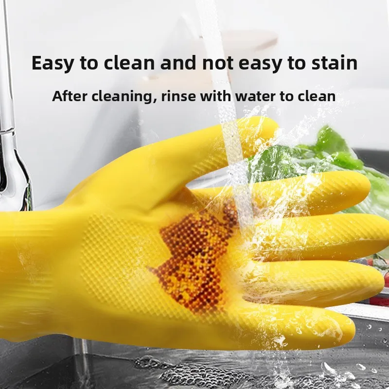 5PCSTУтолщенные износостойкие водонепроницаемые нескользящие латексные перчатки для домашнего мытья посуды, резиновая чистка, прочный