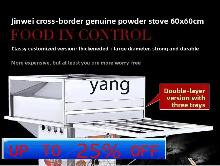 

LMM commercial 2-layer 3-drawer Guangdong stone grinding rice flour machine steamer stall