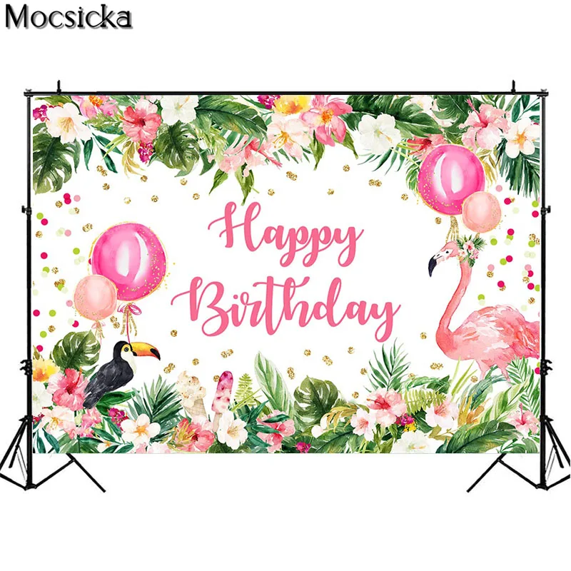 Toile de fond pour fête d'anniversaire Aloha, flamand rose, fruits tropicaux, feuilles de palmier, décoration de Portrait d'enfant, stand Photo, été