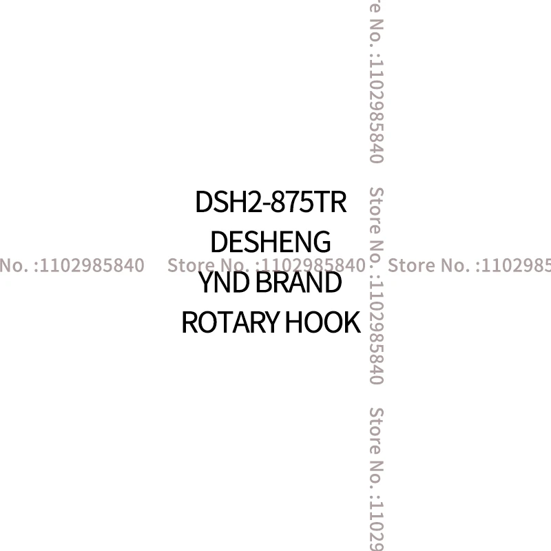 

DSH2-875TR DESHENG YND брендовый роторный крюк