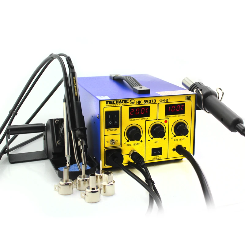 Piattaforma di saldatura della piattaforma di saldatura di smontaggio dell'aria calda del display digitale + meccanico della pistola del vento 3 IN 1 HK-8507D riparazione del computer del telefono