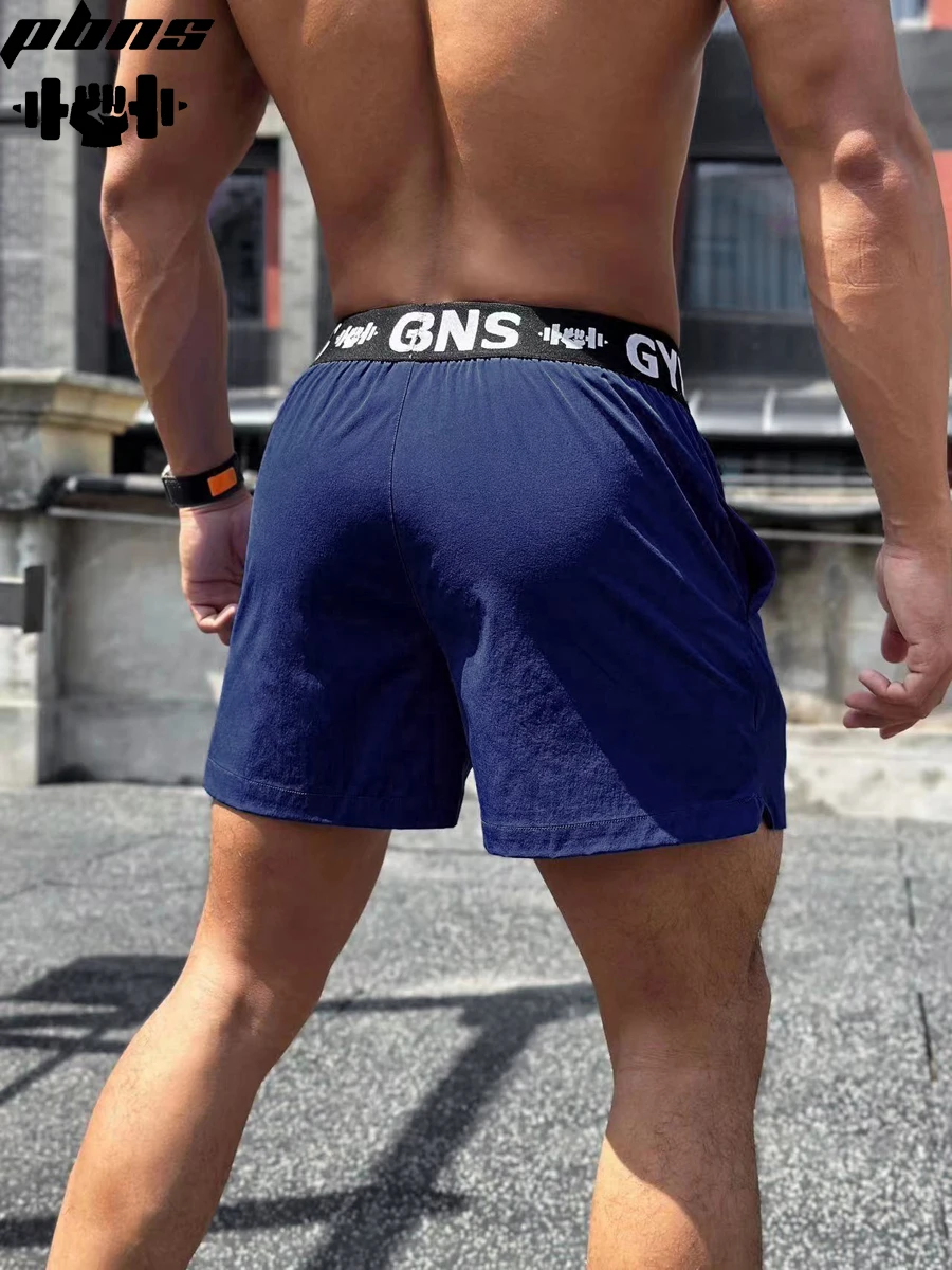 Sportshorts Herren Sommer Fitness Dreipunkt-Trainingsshorts schnell trocknend gewebt Freizeit Stretch Laufen schnell trocknend Dreipunkt-Pfanne