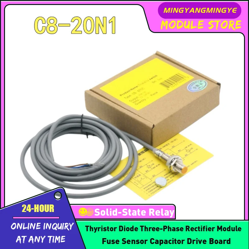 3PCS C8-20N1 C8-20N2 C8-20NO C8-20PO Magnetic induction switch sensor IN STOCK