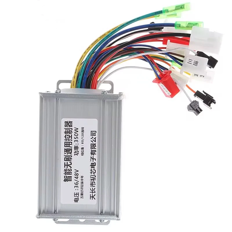 36/48V Electric Bike 350W Brushless DC Motor Controller For Electric Bicycle Accessories