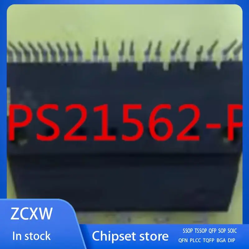NEW  2PCS/LOT   PS21562-P   PS21562   MODULE