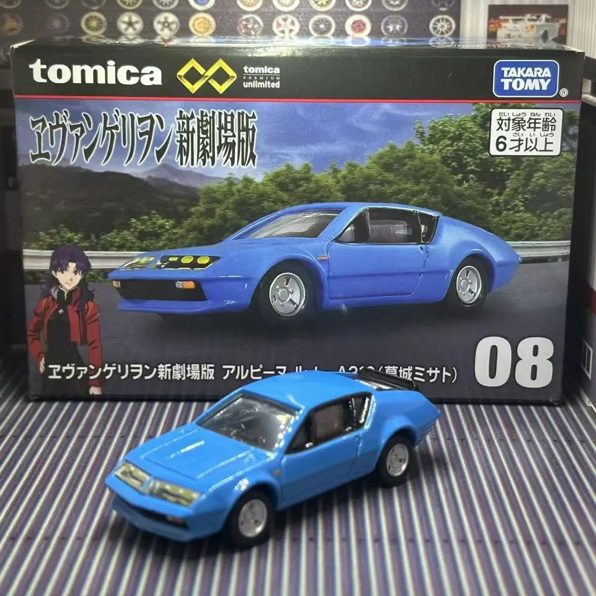 Takara Tomy Tomica Premium Unlimited 08 Rebuild  Alpine Renault A310 Misato Katsuragi Alloy Diecast Metal Model Gift Toy