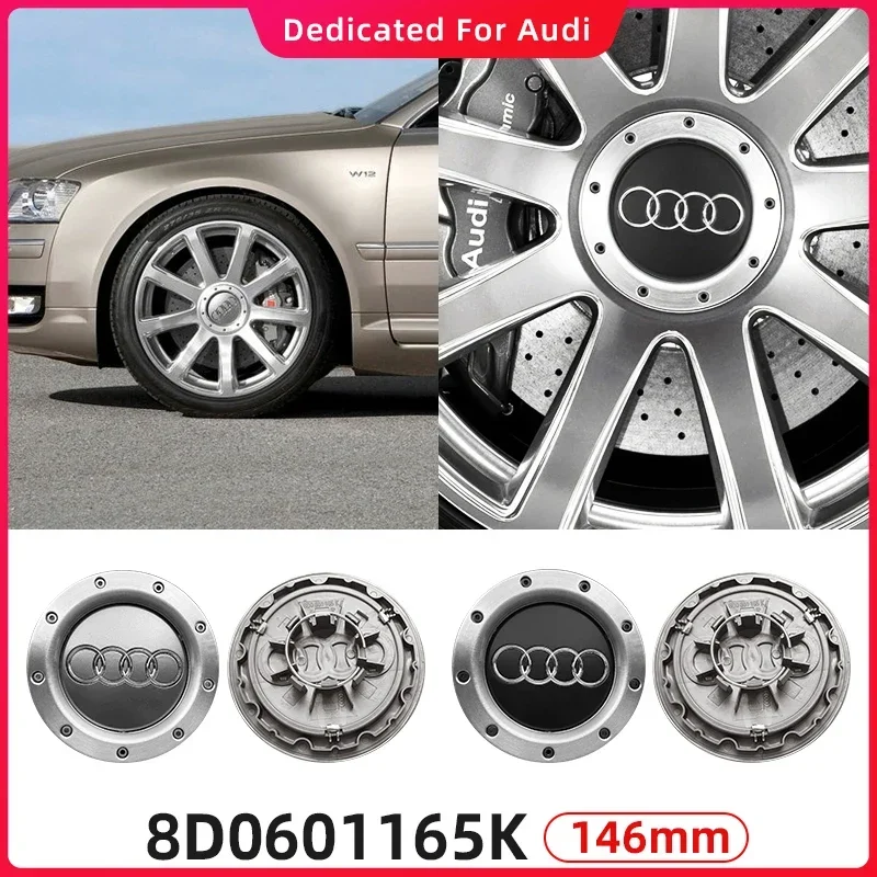 4шт 146мм 8Д 0601165 K Серый Черный Колпаки Центральной Ступицы Колпаки Обода Эмблемы Значок логотипа для Audi Quattro TT A2 A3 A4 A8 S6 Q5 Q7 RS6