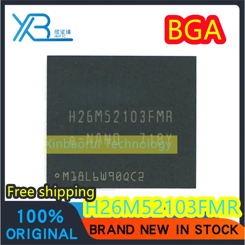 (1/5pieces) H26M52103FMR H26M52103 font chip EMMC 16G 5.0 version BGA153 100% new original consumer electronics Free shipping