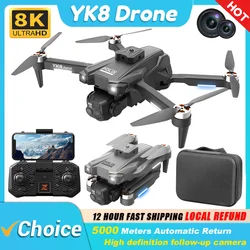 Nuovo YK8 Drone 8K motore Brushless Professinal HD 4K fotocamera grandangolare flusso ottico 360 ° evitamento ostacoli WIFI 5G RC Quadcopter