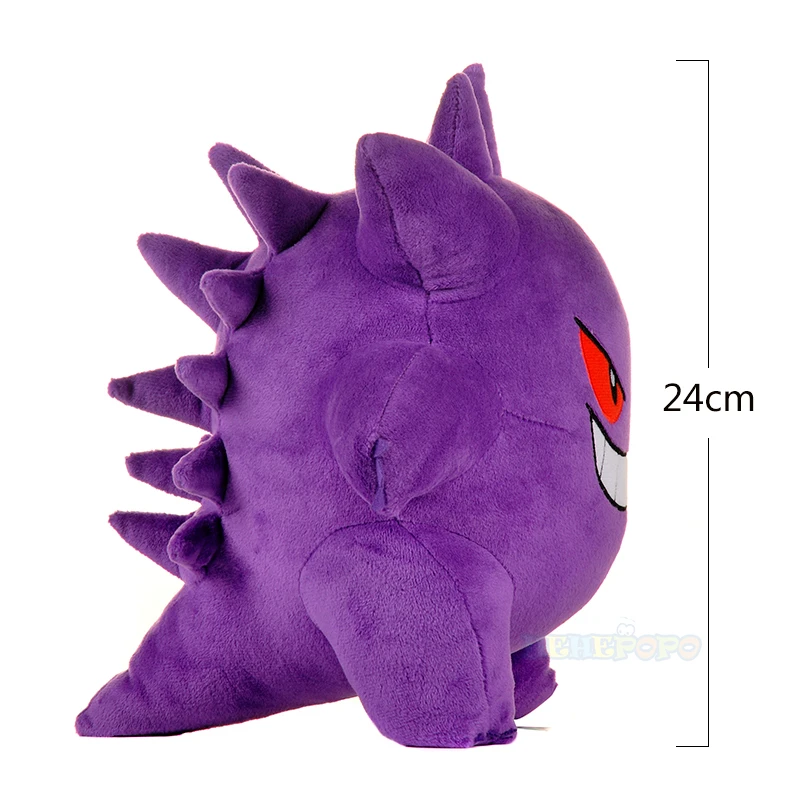 25cm Pokemon Gengar Plush Pikachu  Anime Toy Cute Bulbasaur Squirtle Charmander Psyduck Stuffed Anime Figure Stuffed Dolls Gift