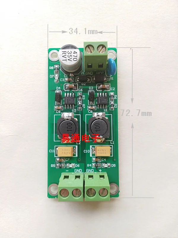 24V to Positive-negative 5V12V15V Power Supply Module TPS5430 Switching Regulator Power Supply Single Power Supply to Dual Power