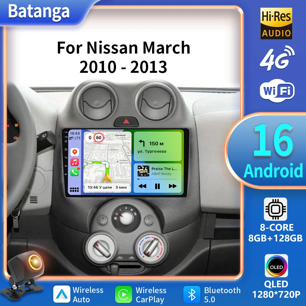 Android 16 Car Radio Multimedia Player for Nissan March MICRA 2010-2013 with GPS Navigation Carplay 5G DVD Auto Audio Video BT
