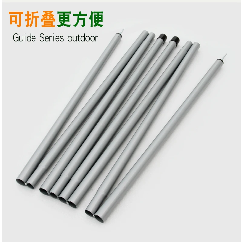 

Iron Camping Tarp Poles, 2M, 2.4m Height