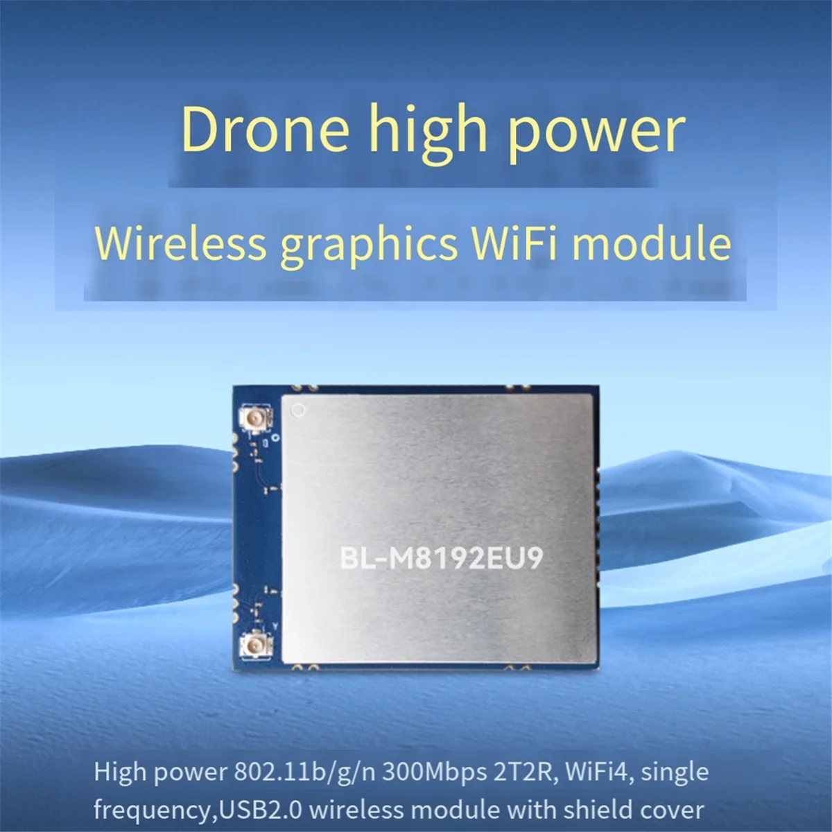 Yours BL-M8192EU9 High-Power WiFi Module 2.4G Dual PA Amplifier Wireless Module 28DB Long-Distance