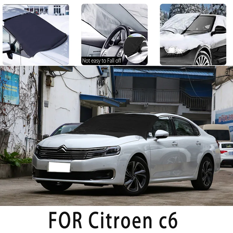 

Автомобильный Снежный чехол, передний чехол для Citroen c6, защита от снега, теплоизоляция, защита от солнца, ветра, мороза, автомобильные аксессуары