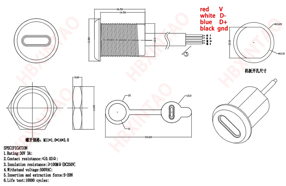 USB-C 고전류 충전 소켓, PH2.0 너트 스냅 잠금 플레이트, 2/4 핀 TYPE-C 암 C 타입 방수 암 커넥터 잭
