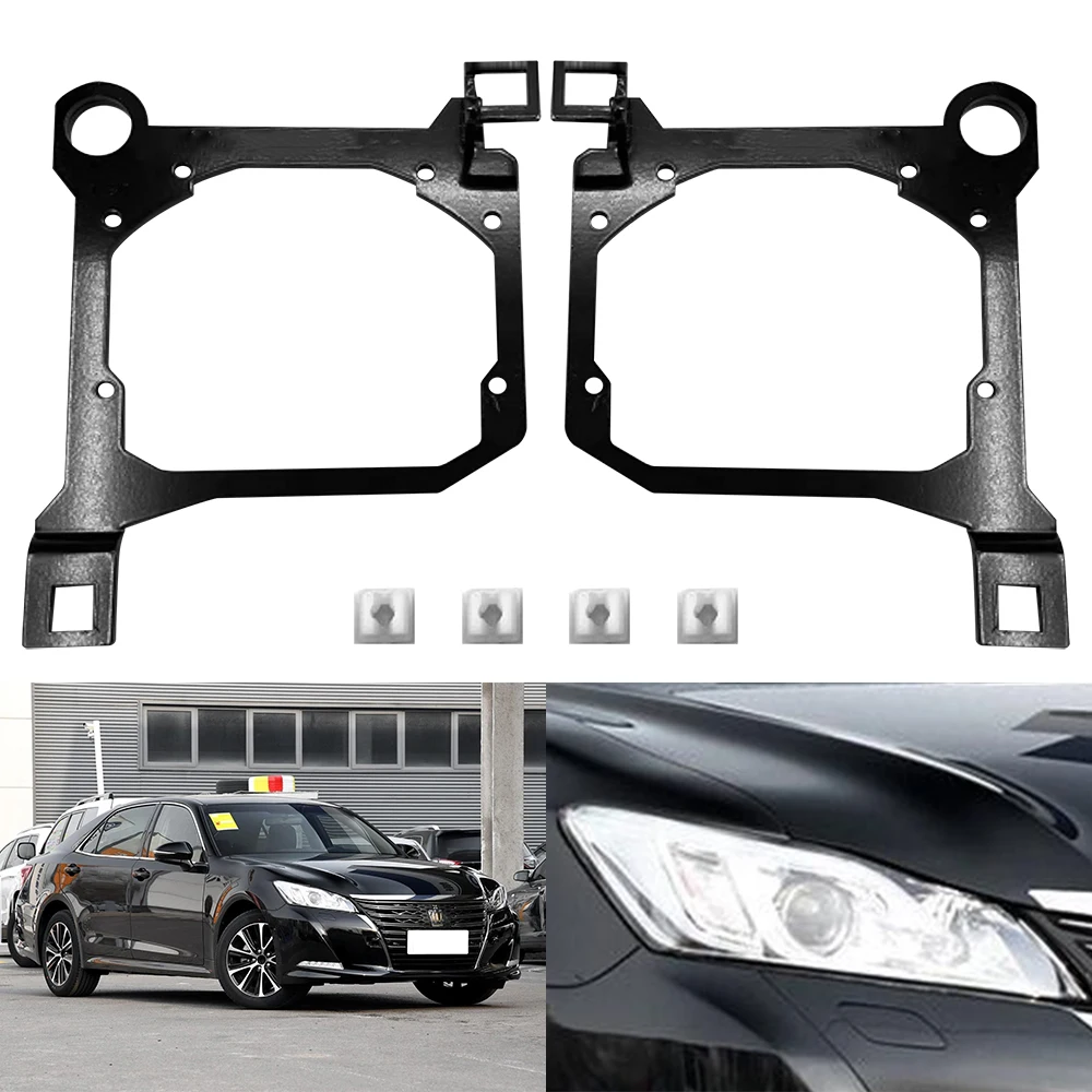 Taochis Car-Styling Adapter Frame Headlight Bracket for Toyota Crown LED 2015-2018 car light retrofit