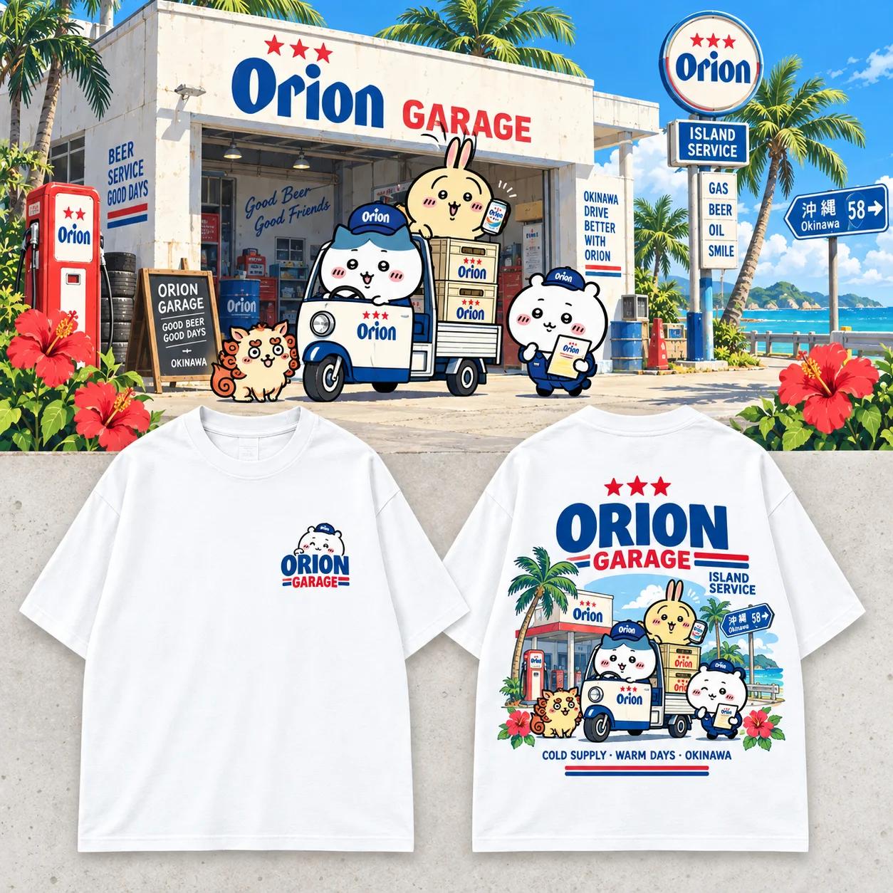 Chiikawa Cute Kawaii Okinawa Beer Tee Men's Women's White Retro Cool Graphic Art Print Oversized Short Sleeve Streetwear Top