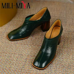 MILI-MIYA Fashion Women Full Genuine Leather Pumps Thick Heels Round Toe Two Ways To Dress Solid Color Slip On Spring Autumn