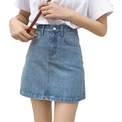 Summer Denim Short Skirt For Girls Sexy Slim High Wiast Wrap Hip Mini Skirts Teen Women Korean Chic Pockets Shorts Jeans Skirt