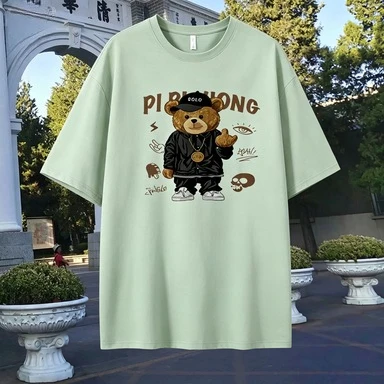 2026 Antibacterial, Mosquito Repellent, Sweat-Removing, Cool-Feeling High-End Fashion High-Performance Quick-Drying Clothing