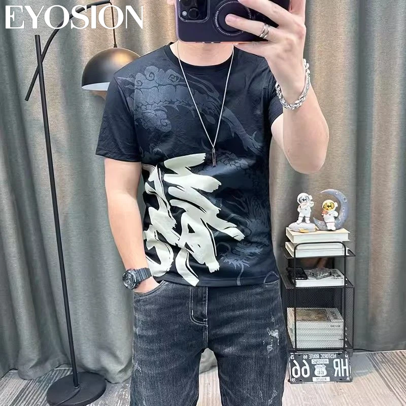 Men\'s Short Sleeved T-shirt Cotton Summer the 2024 Year of the Loong Printed Design Casual Purple Men Tee Top Tee 4XL