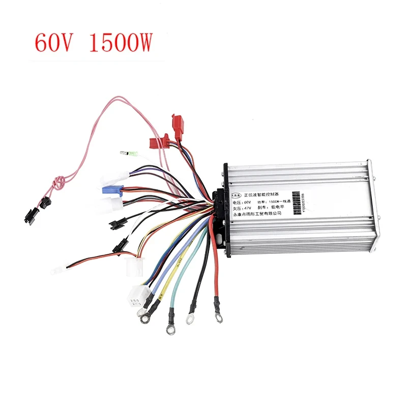 Wholesale and retail 1500w three-speed variable speed controller for Citycoco electric scooter accessories