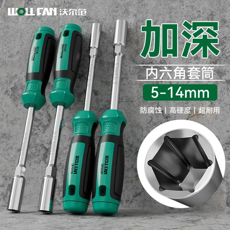

Volfan Hexagon Sleeve Screwdriver Extended Batch Sleeve Wrench Tool Full Set Nut Sleeve Driver