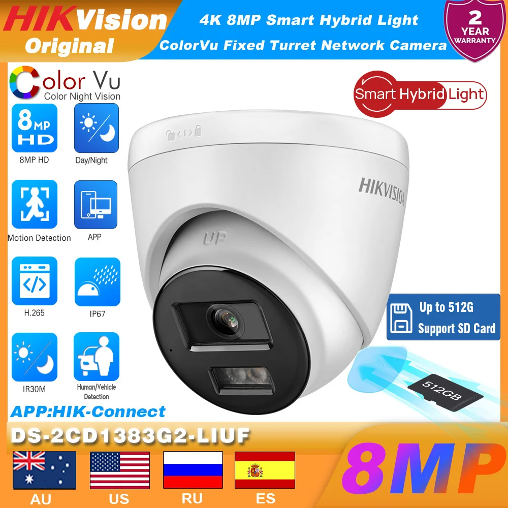 Hikvision DS-2CD138… - image