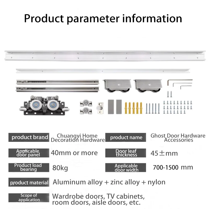 Hidden Sliding Ghost Door Barn Door Hardware Track Kit Translational Two-way Buffer Accessories for Door Widths 700mm-1500mm