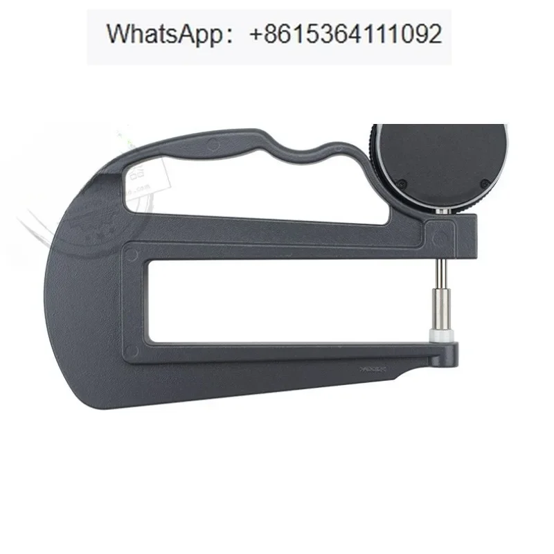 Japanese 7321 Point…