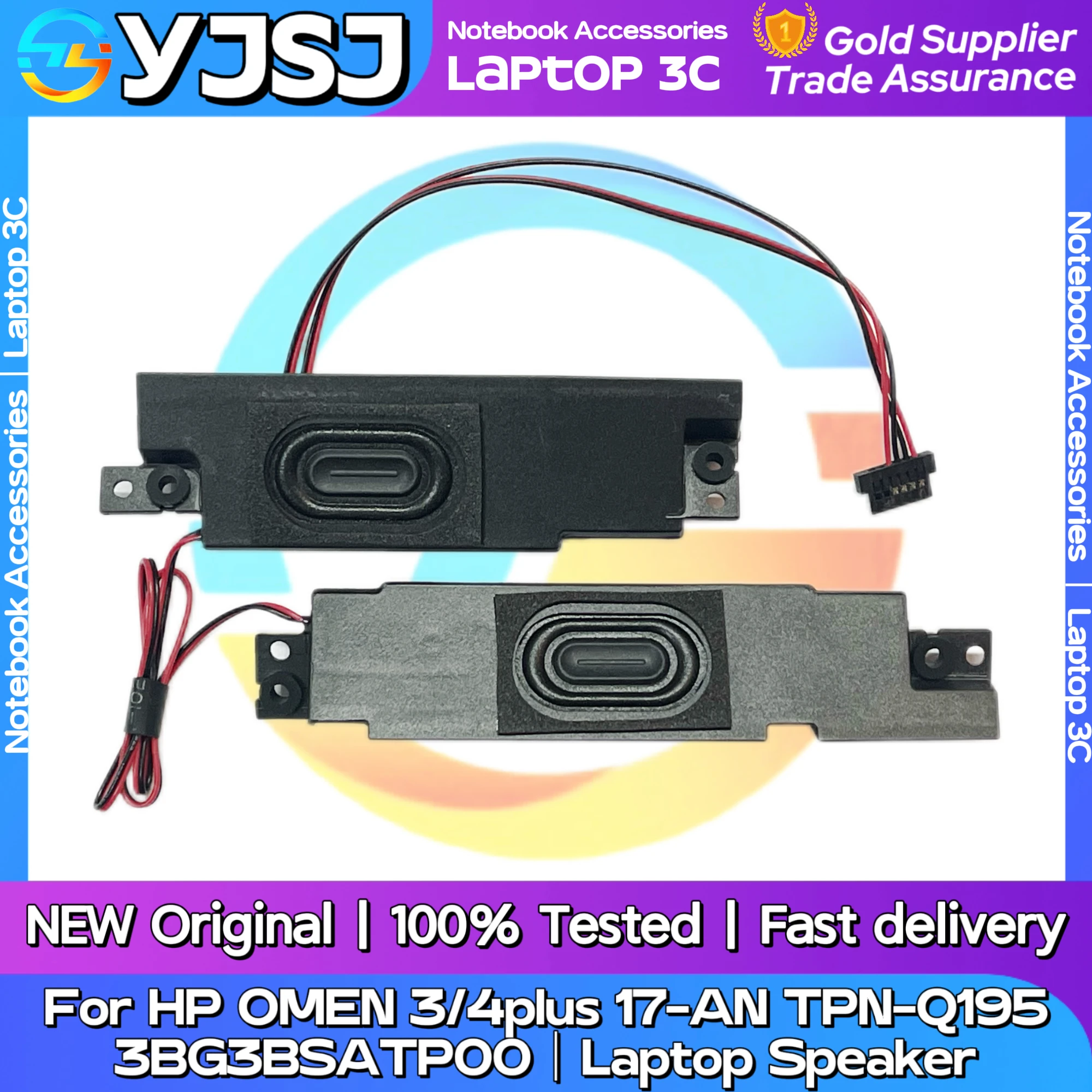 

New Original Laptop Notebook Audio Speaker For HP OMEN 3/4plus 17-AN TPN-Q195 built-in speaker horn audio 3BG3BSATP00