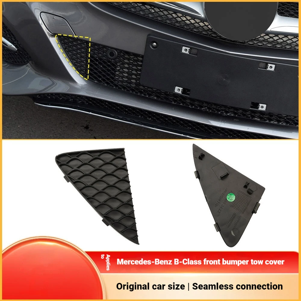Suitable for Mercedes Benz B-Class W246 Front Bumper Trailer Cover Grille Front Traction Hook Hole Cover 2468852422