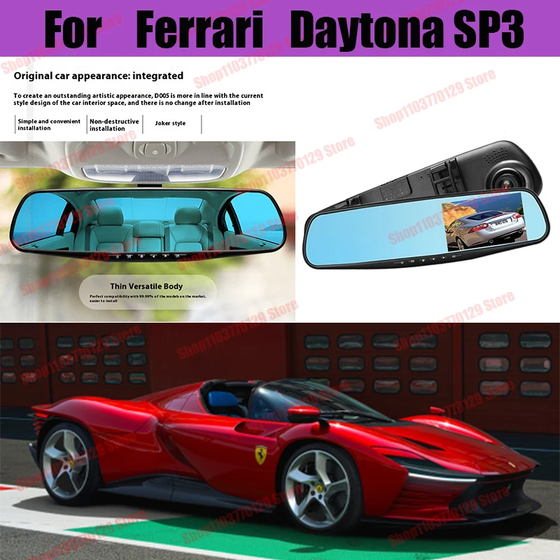 

For Ferrari Daytona SP3 High definition dual lens driving recorder with front and rear dual recording reverse images Car dvr