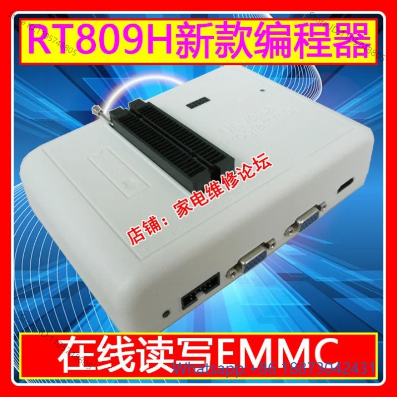 RT809HSE programmer EMMC online read and write LCD TV NAND RT809H official new model
