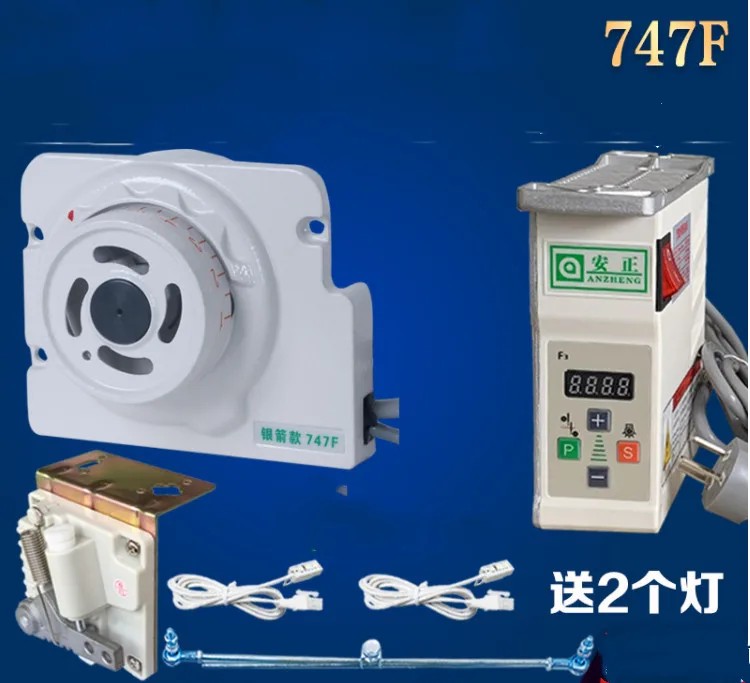 direct drive brushless maquina de costura energy saving motor overlocking e tracing machine 220v 747757747 01