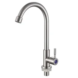Grifo monomando de acero inoxidable para cocina, llave de agua monomando con rotación en frío, para baño y fregadero