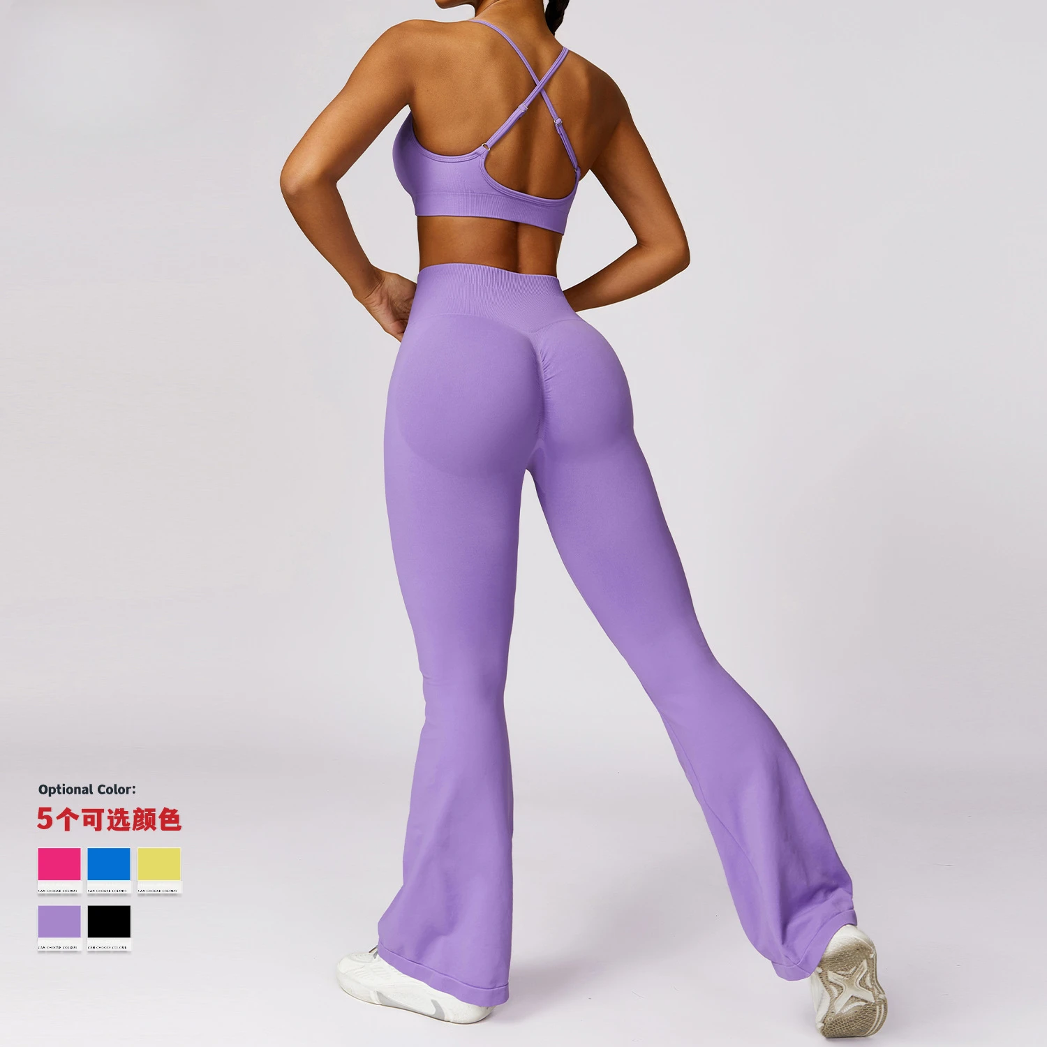 Seamless Ensemble Female 2 Piece Gym Set Women Yoga Set Workout Tracksuit Fitness Sport Flared Pants Long Sleeve Zipper Crop Top