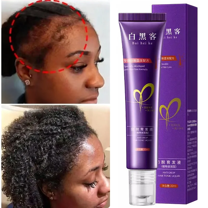 

Сыворотка для роста волос, 7 дней, необходимая капсула для быстрого восстановления волос, против выпадения волос, восстановление облысения, лечение поврежденной кожи головы для женщин и мужчин