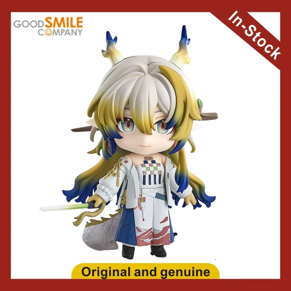 

【UA】GSC Nendoron 2722 Arknights Millet Action Figure Model Toy Gift