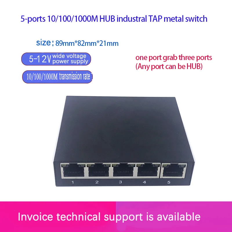 

Fast switch 5 port ethernet TAP switch 10 / 100/1000mbps network switch HUB pcb board for system integration metal switch