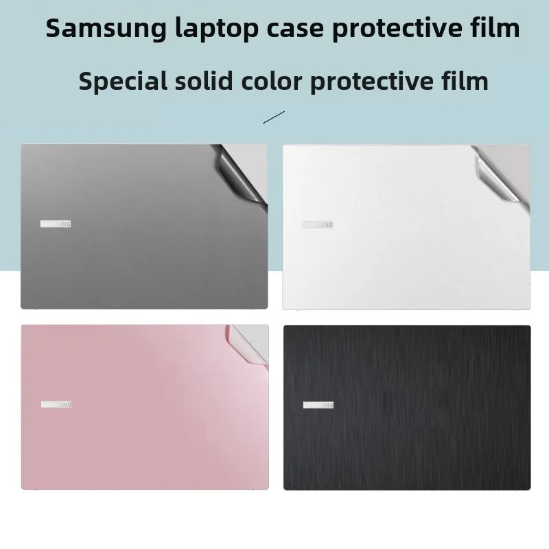 Suitable for 14-inch Samsung Galaxy Book4/3/2 computer color changing sticker 13.3notebook 15.6body shell protective film750XGK