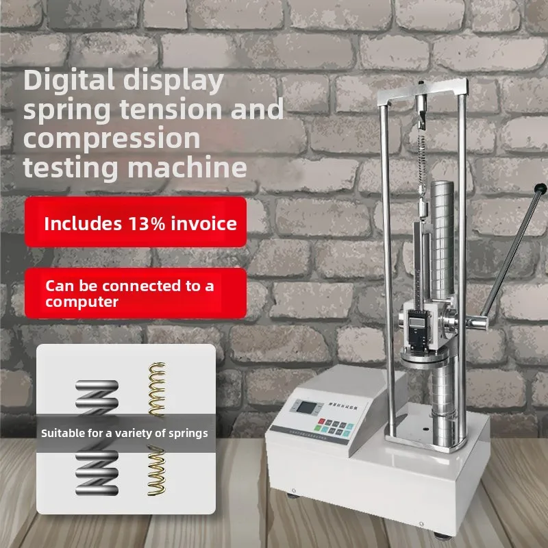 Digital spring tensile and compression testing machine rubber compression  pressure performance tester spring bracket