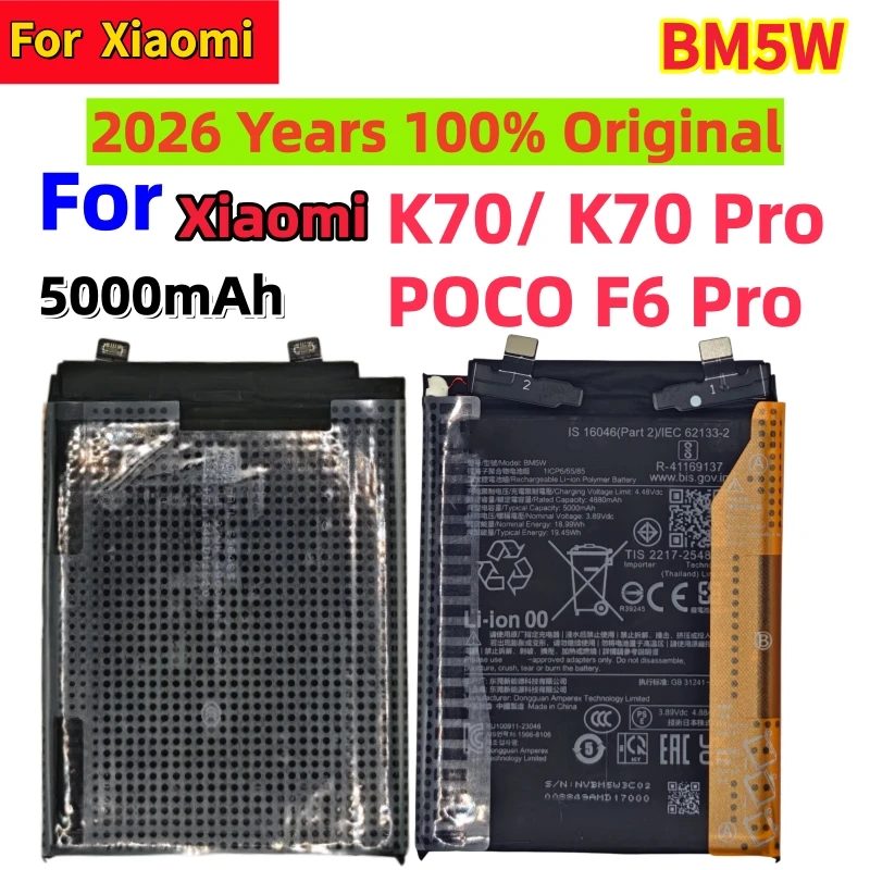 100% Brand New  Original BM5W 5000mAh Battery For Xiaomi K70 / K70 Pro / POCO F6 Pro Mobile Phone Batteriea Fast Shipping+Tools