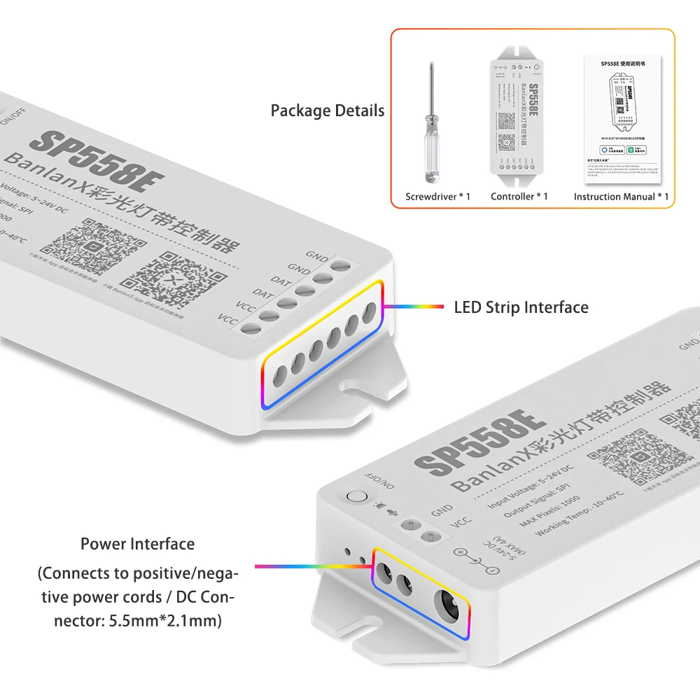 SP558E WiFi Smart Single-color LED Strip Light Mijia App Controllable LED Strip Light Voice Control via Xiaoai Classmate