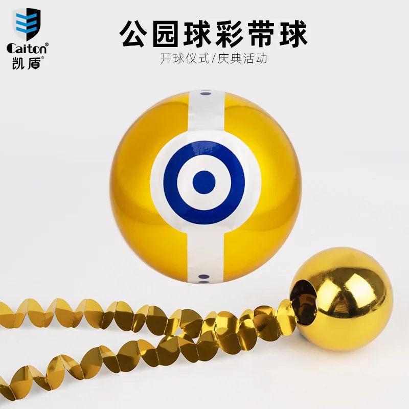 Park Ribbon Ball Tee Ceremony Event60cmGolf Factory Direct SalegolfOpening Ball-Border