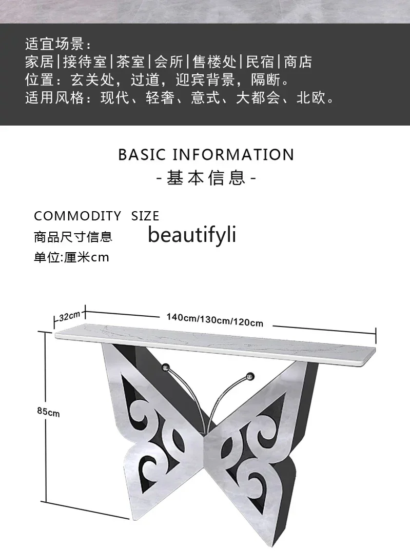 2 yj15 Butterfly decoration Xuanguantai entrance aisle Fulinmen Island Terrace modern living room clubhouse wall decoration 6